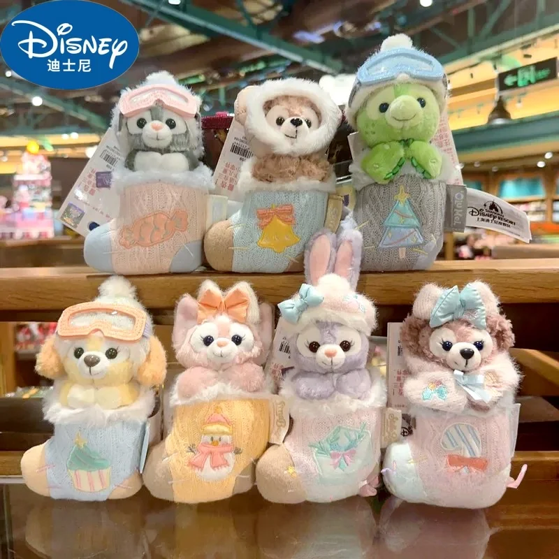 

In Stock Genuine Disney Christmas Socks Series Lina Belle Pancake Lulu Keyring Plush Doll Room Decor Girl Boy Christmas Gift