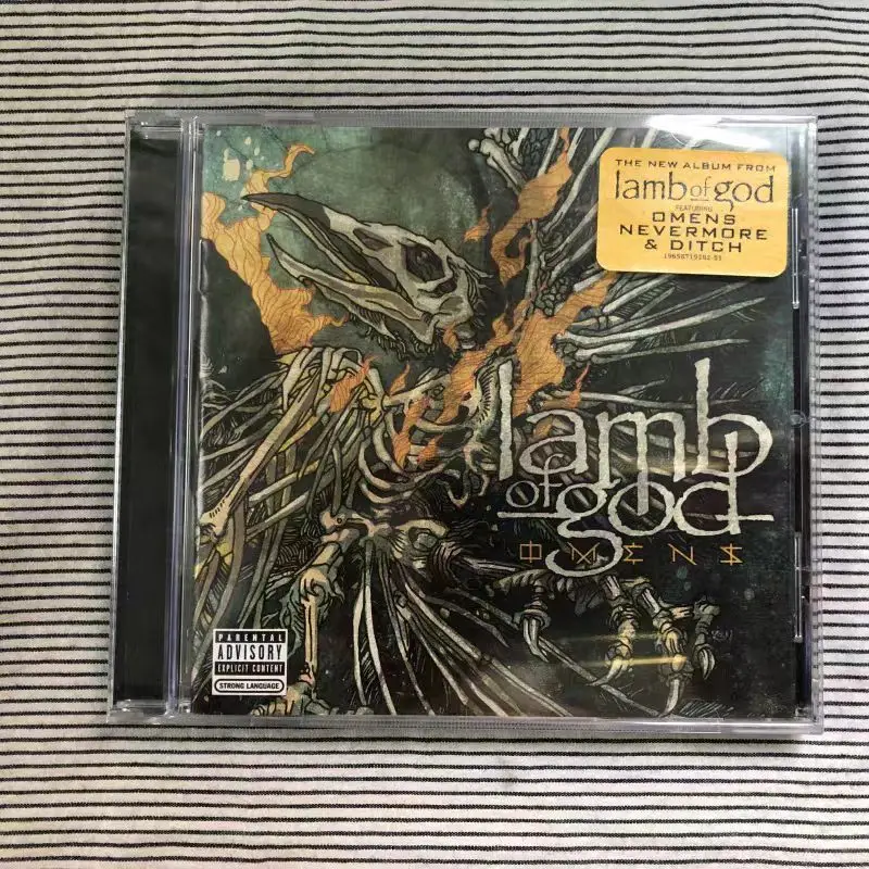 ซีดี 7 ตุลาคม 2022 Lamb of God Omens CD: อัลบั้มชุดที่สองของอาร์ต ครูซในฐานะมือกลอง บันทึกเสียงสดเพื่อเก็บรักษาพลังงานของดนตรีเมทัล
