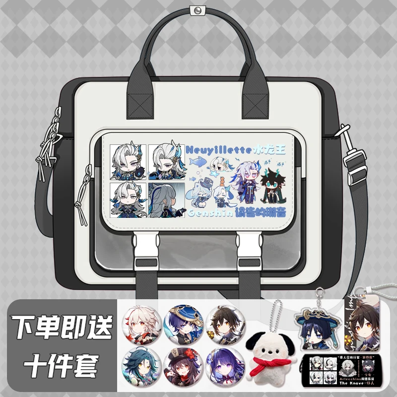 Anime Genshin Impact Cosplay Fine High-capacity Laptop Single-shoulder Bag Set Schoolbag Cartoon Decorate Xmas Birthday Gift