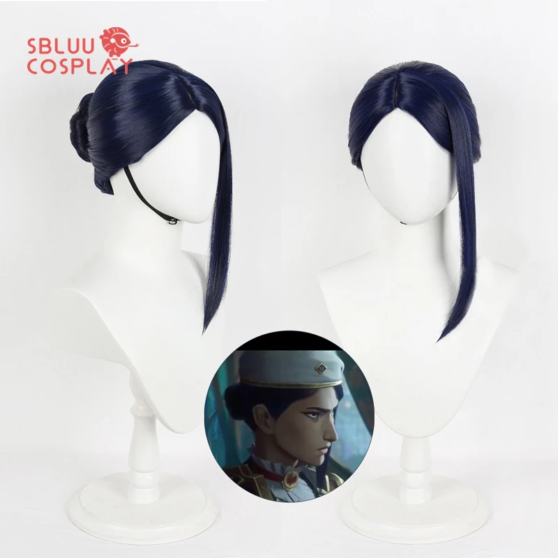 

SBluuCosplay Game LOL Cosplay Arcane Caitlyn Cosplay Wig