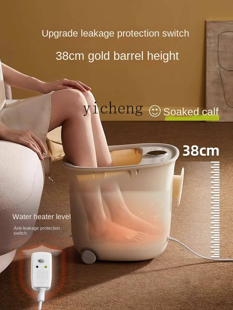 cc29 Electric Foot Movement Foot Bath Tub Massage Heating Wash Foot Basin Constant Temperature