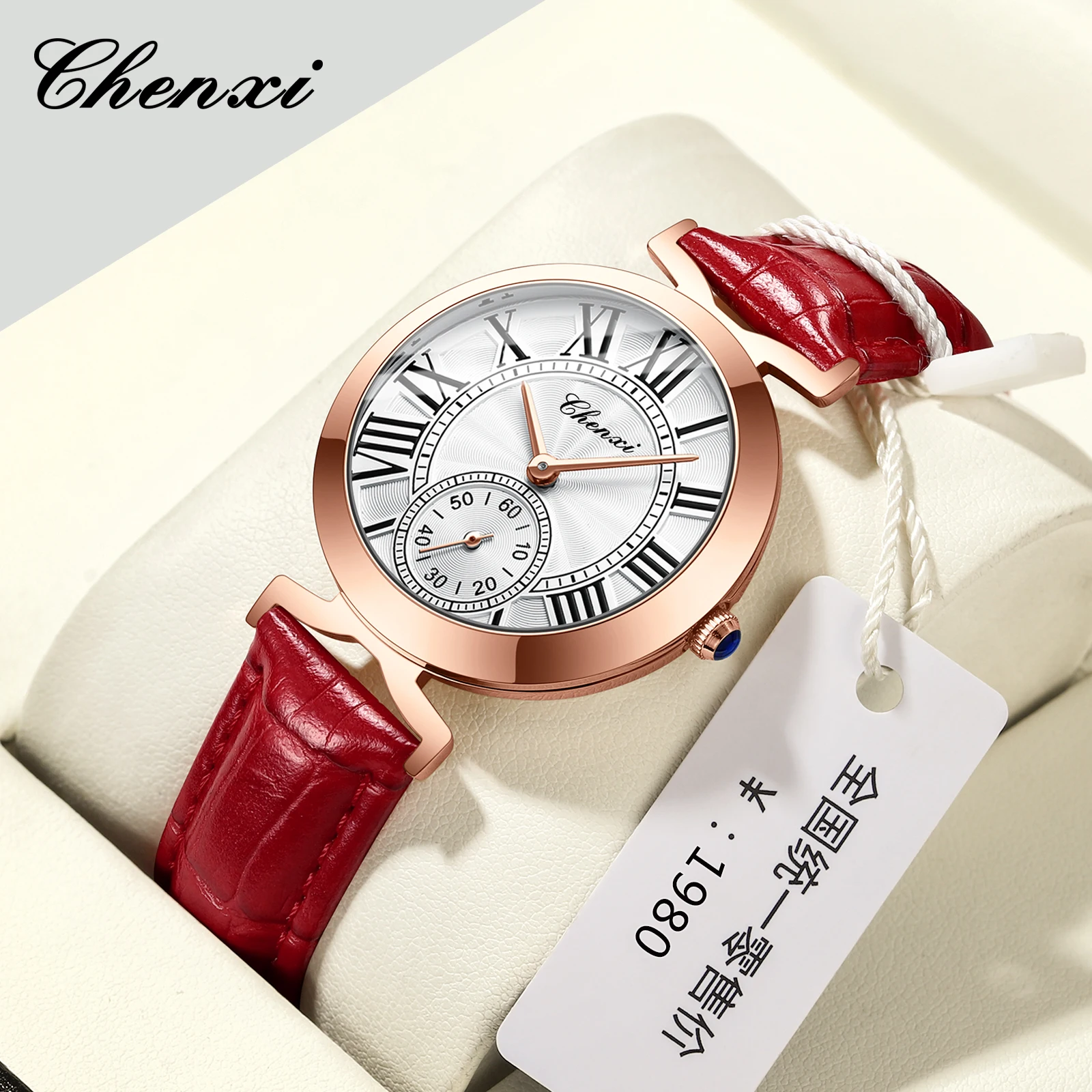 CHENXI 091A Luxury High Quality Watch for Woman Waterproof Stainless Steel Quartz Ladies Watch Women\'s Watches Elegant Female