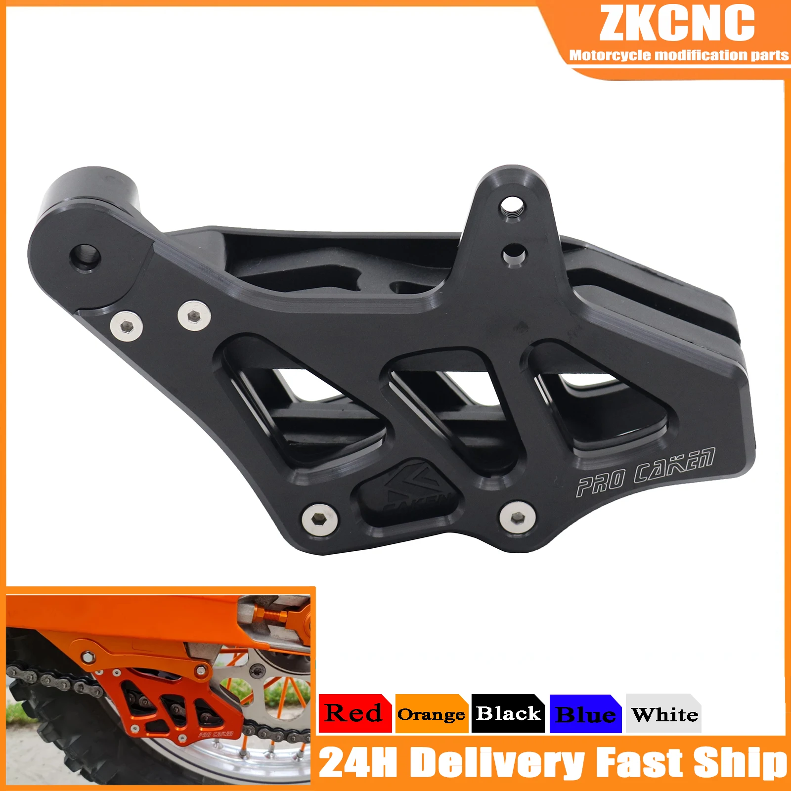 Motorcycle Chain Guide Guard For KTM TPi EXC 300 EXC 250 SX 125 EXC-F 350 450 SX-F 450 530 XCW 500 XC XCF Six Days 2008-2023