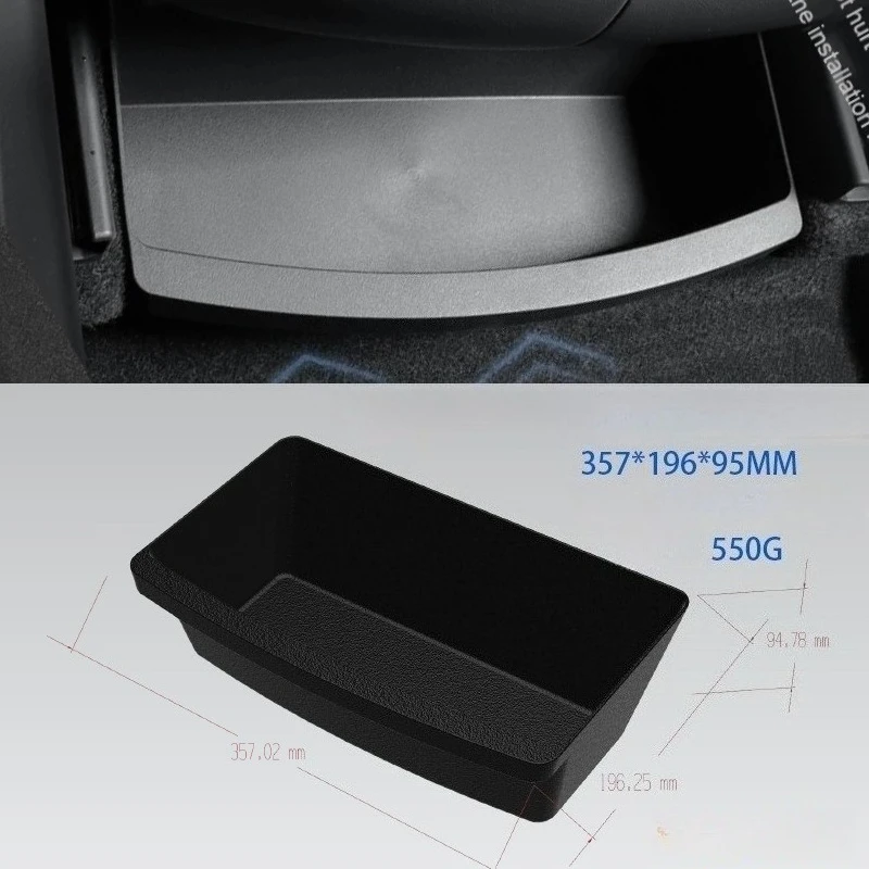 תיבת אחסון מתחת למושב עבור Tesla Model Y Juniper 2025, תמונה 6