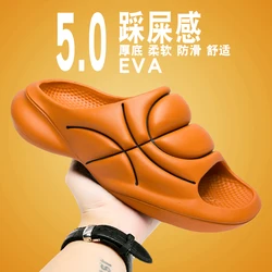 Men's Summer Sandals Non-slip EVA Slippers Family Beach Outdoor Bathroom Sandals Non-slip Basketball Shape One Slippers