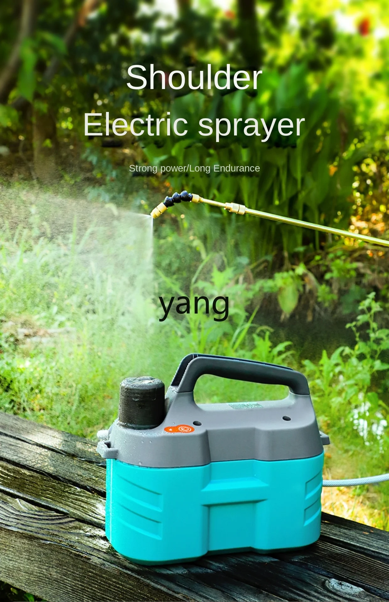 YJQ electric sprayer small spraying agricultural high voltage lithium battery watering can