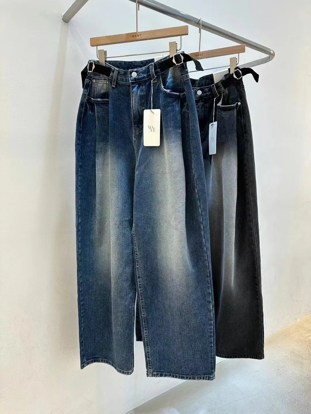 Women's Vintage Straight Leg Jeans Waist Cinching Frayed Hem Side Bule Long Trousers Versatile Slimming Trendy Denim Jeans
