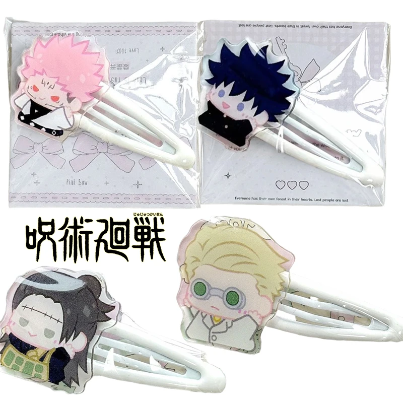 yZ[z1/7 pwAŝ߂̃Aj܏wAX^COONbvCNAbvANZT[킢܏wAs