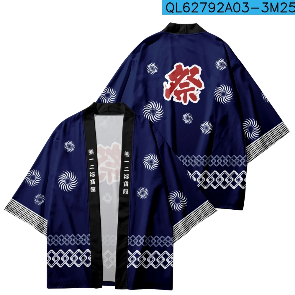 

Japanese Style Printed Cardigan Kimono Women Men Traditional Haori Tops Summer Casual Beach Yukata Oversized