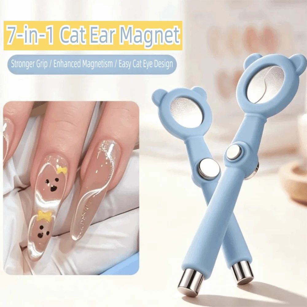 7-in-1 Cat Ear Nail Art Tool DIY Multi-Effect Cat Eye Nail Magnetic Tools Magnetic Manicure Tool