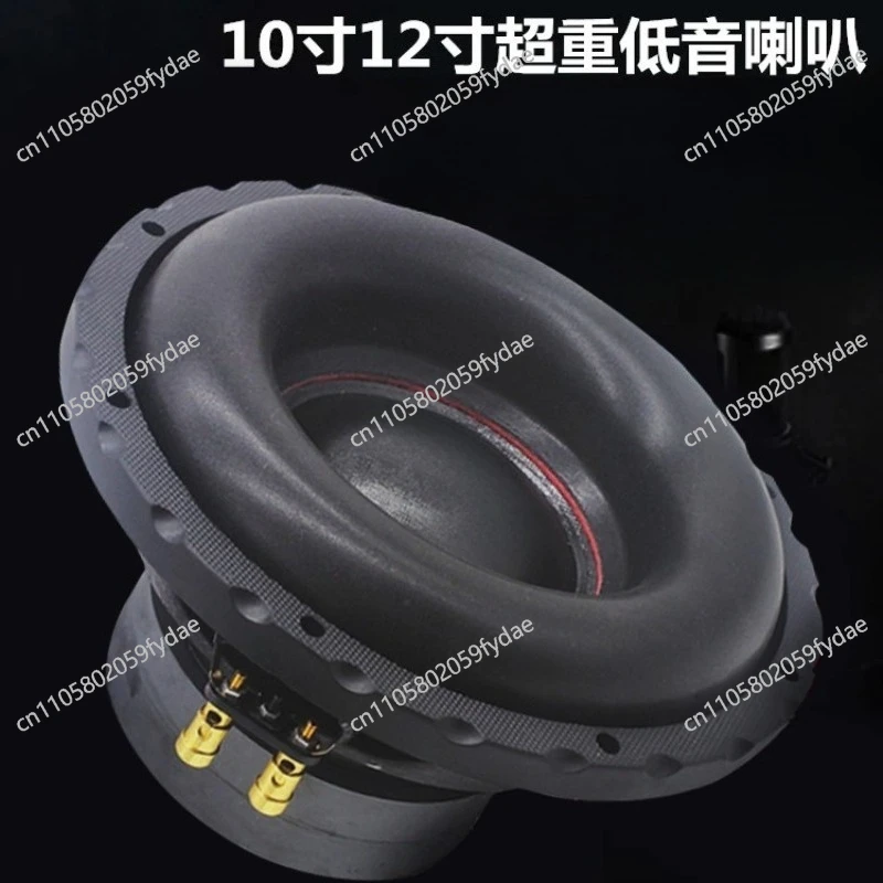 

Car Audio 8 Inch 10 Inch 12 Inch Speaker Heavy Subwoofer Speaker Double Voice Coil Double Magnetic Pure Bass