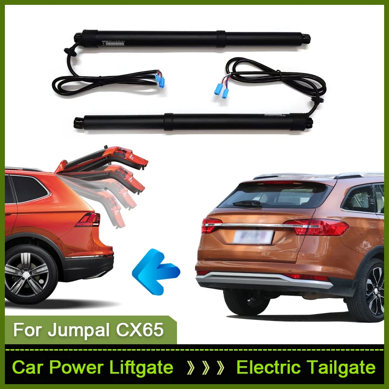

Для Jumpal CX65 2018 ~ 2024 автомобильная электрическая система подъема задних ворот, автоматический Открыватель задних ворот, автоматическая подъемная задняя дверь для багажника