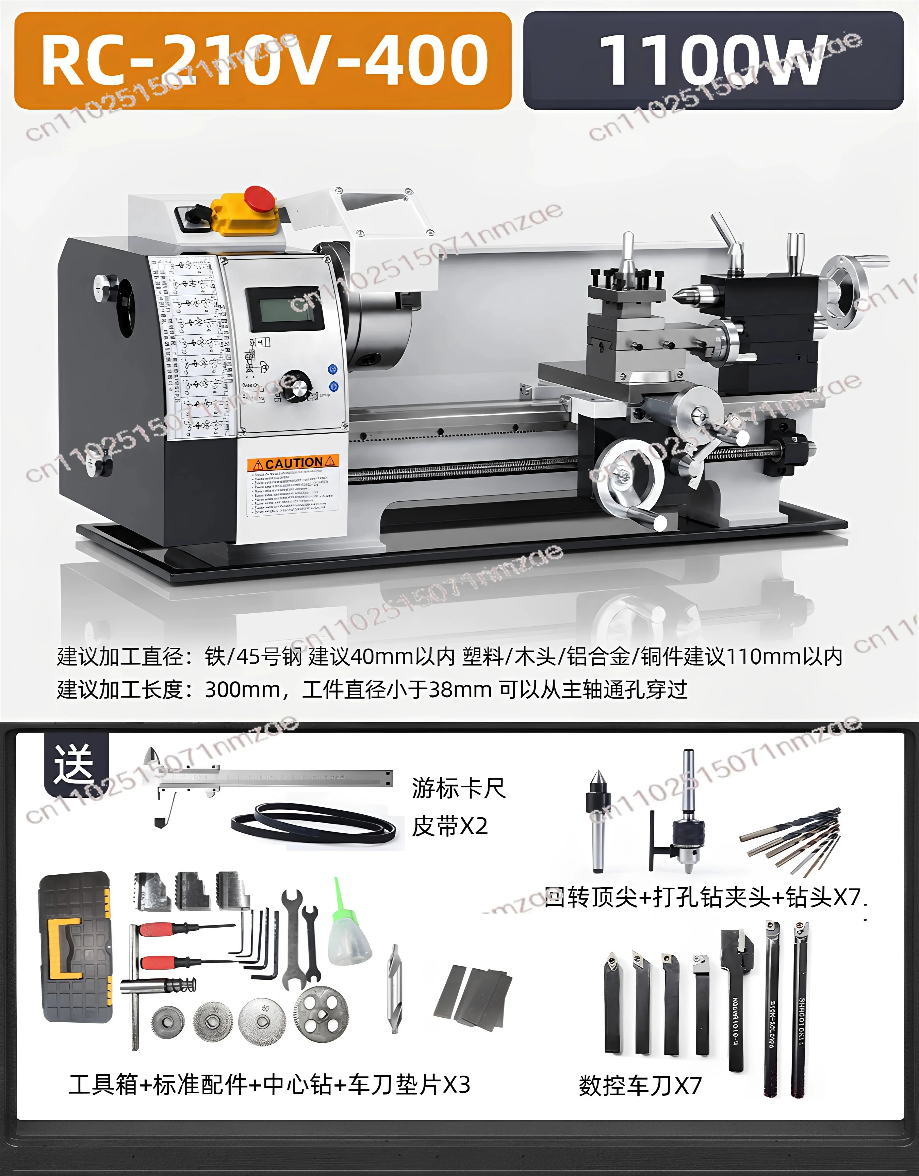 For Wood Metal Processing Home DIY Use 210V Mini Lathe Machine 1100W 400mm Stroke Multifunction Precision Lathe