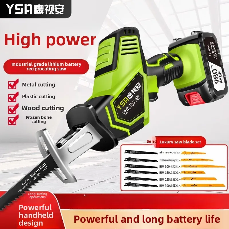 

110V/220V Lithium Electric Reciprocating Saw Cordless Multifunctional Saber Saw for Home Small Outdoor Handheld Cutting