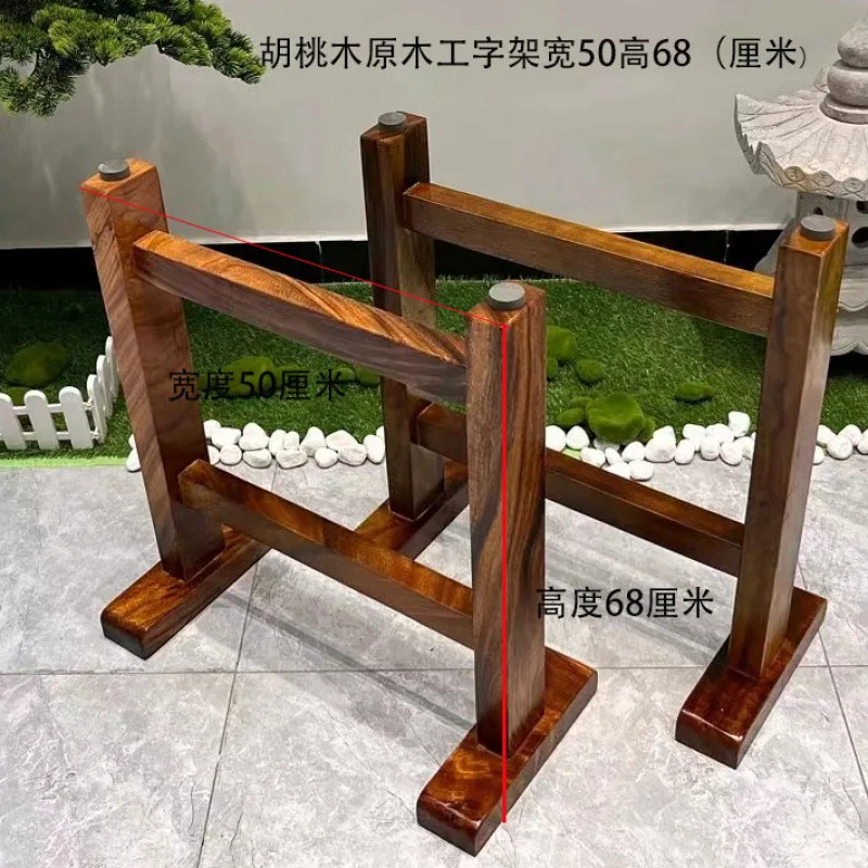 Minimalist solid wood long table legs, dining table legs, coffee table legs, a pair of walnut table legs