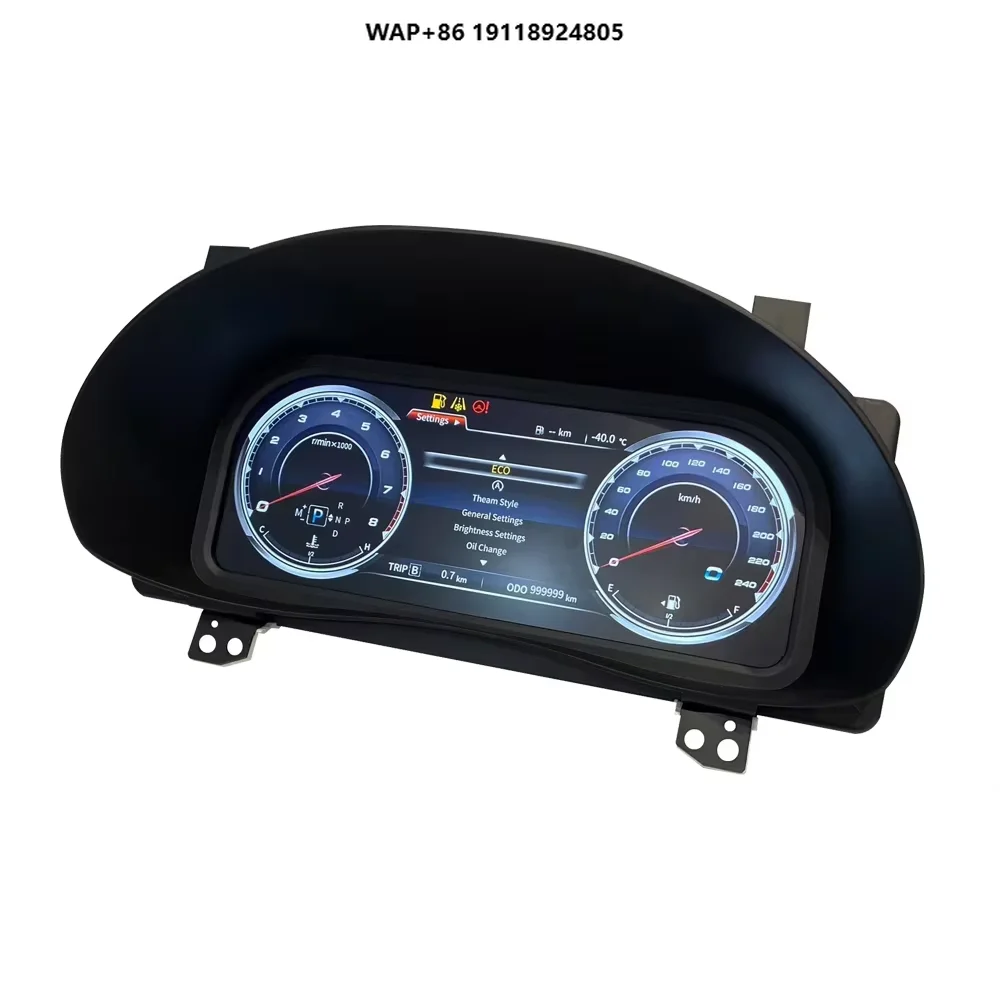 Car Digital Dashboard Panel Virtual Instrument Cluster CockPit LCD Speedometer for  Corolla 2014-2017