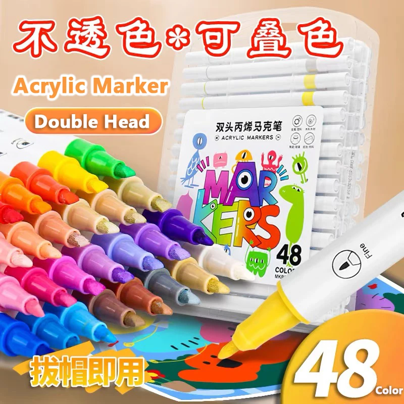 48/36/24/12 Color Double/Soft /Hard Head Acrylic Colors Marker Opaque Color Layering for Painting Stationery Art School Supplies