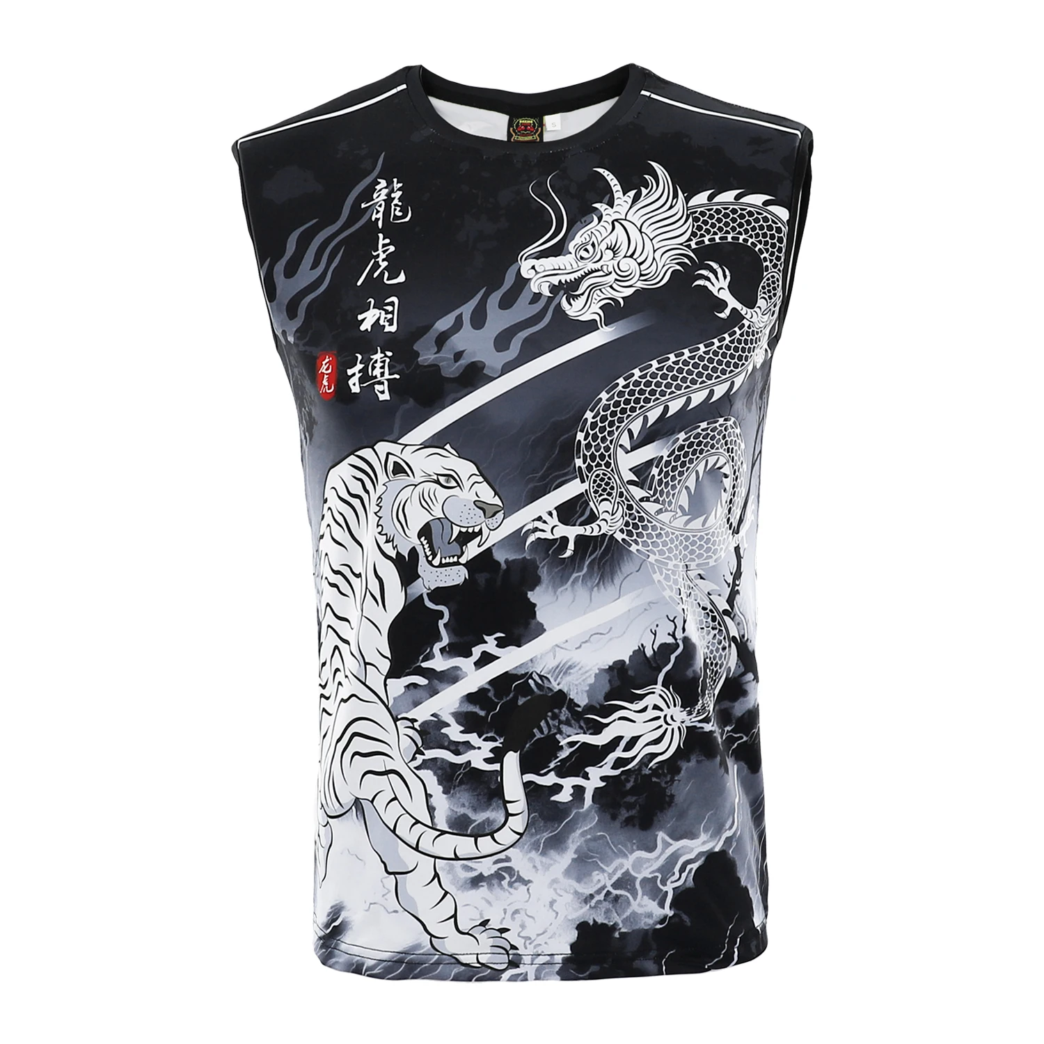 MMA Camping Fighting Dragon Tiger Thai Boxing Sanda Sleeveless Quick Dry Boxing Set Jujutsu Running Training Sports Gym