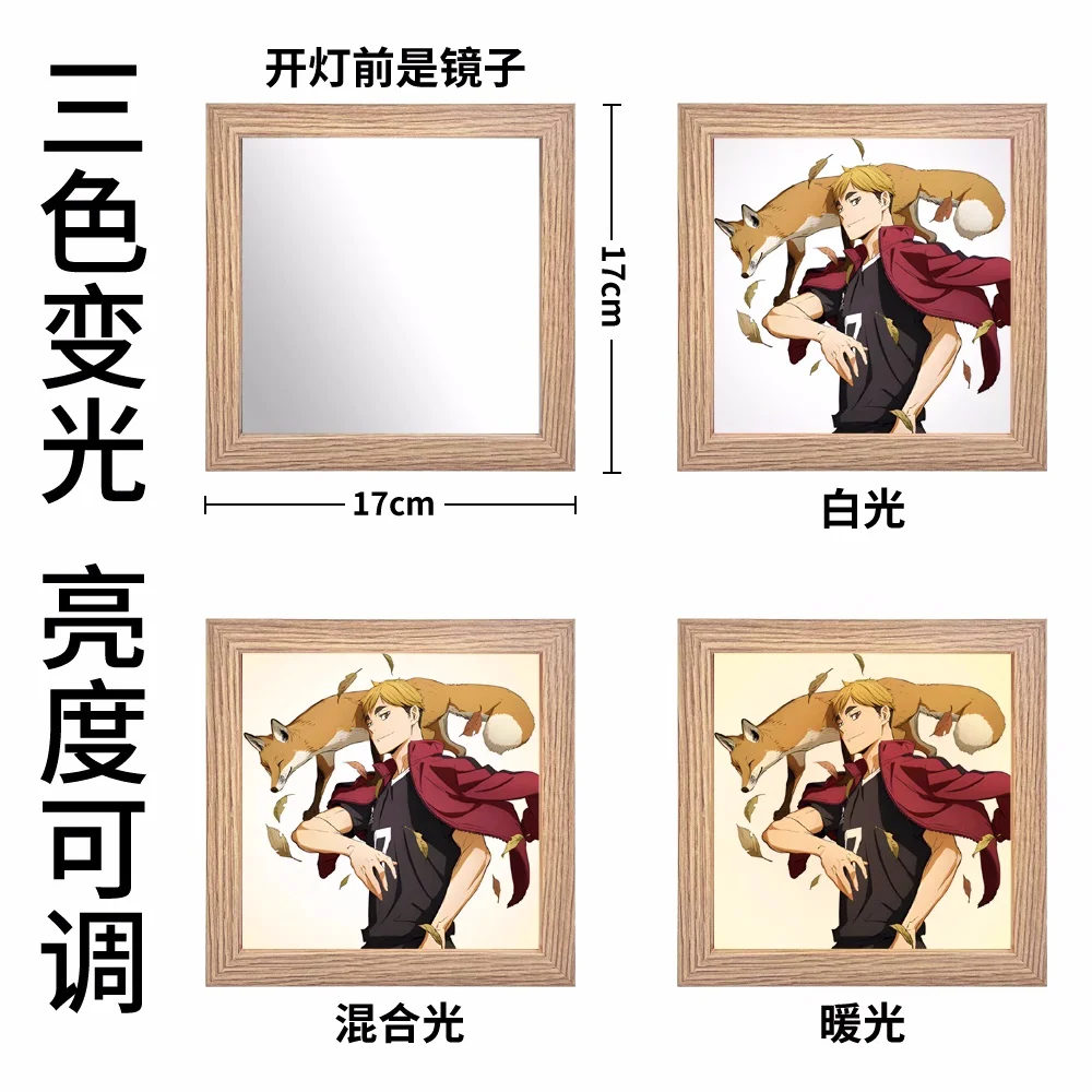 Anime Hinata Shoyo Tobio Kageyama Lamp Ornamenten Figuur Bureau Frame Spiegel Cosplay 7915 Kids Collectie Speelgoed