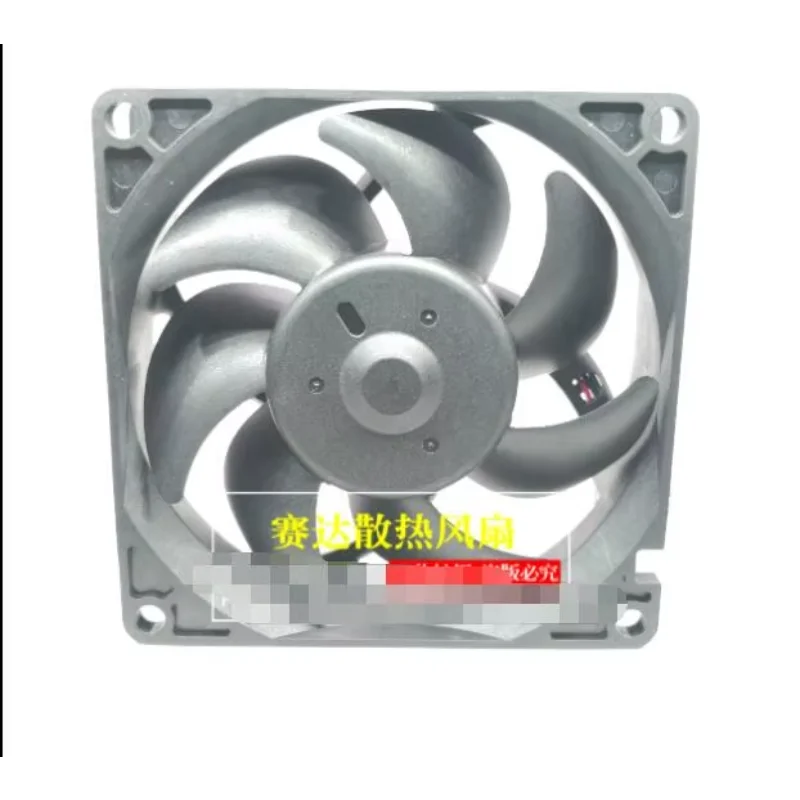 Delta Electronics NFB0812L DC 12V 0,10A 80x80x25mm Kipas Pendingin Server 3-Kawat