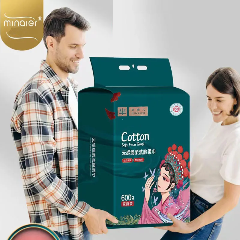 

Одноразовые салфетки для очищения лица в диспенсере, особо плотные, для снятия макияжа, мягкие хлопковые салфетки