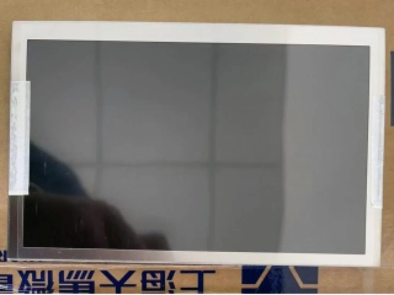 

P0700WVF1MA00 LCD Panel Screen