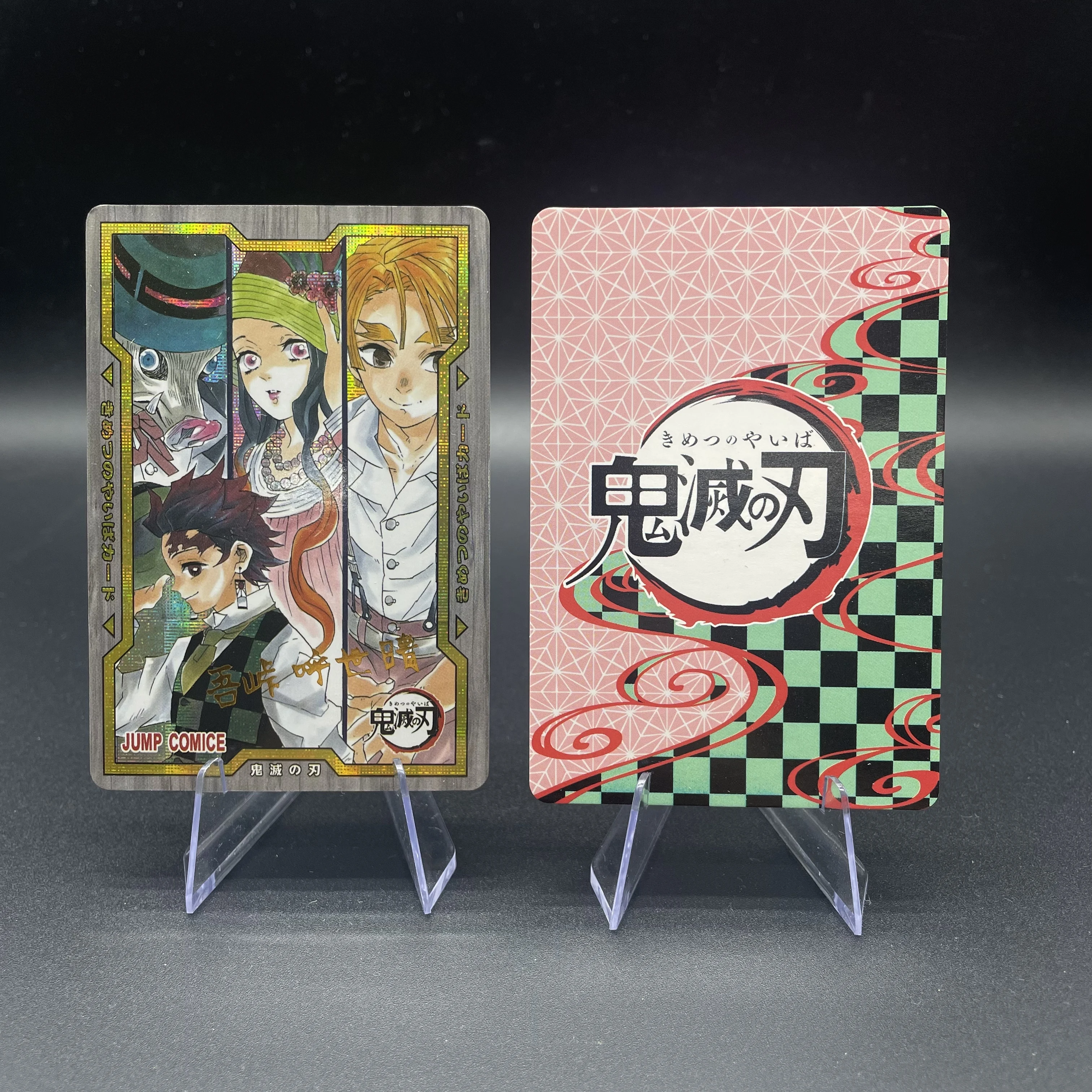 1 قطعة DIY بها بنفسك انمي ياباني شيطان القاتل Tanjiro كامادو قوس قزح احباط الكتان احباط الشطرنج احباط منقط احباط جمع بطاقة هدية