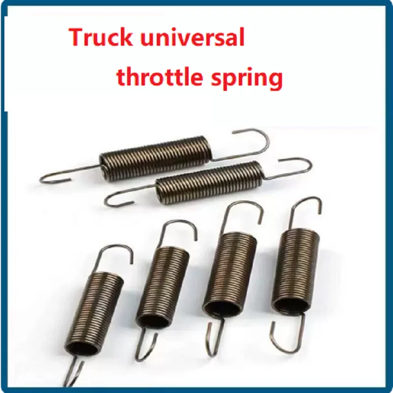 Heavy Duty Extension Return Spring Car Truck Clutch Throttle Brake Pedal Tension Spring Replacement Parts For Single Cylinder Di
