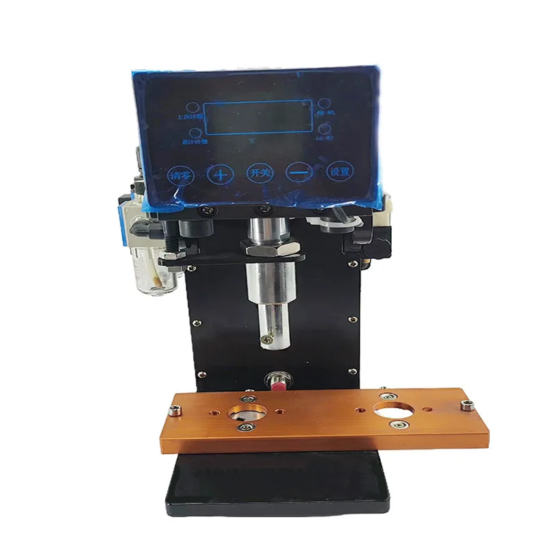 High-efficiency automatic badge machine Tinplate badge special induction pneumatic machine self-made machine