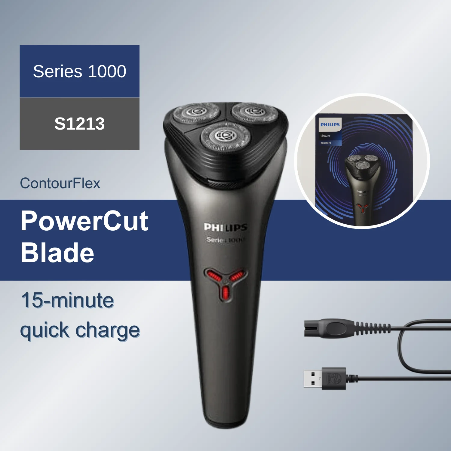 Philips Norelco Razor series 1000 S1213, Wet & Dry, PowerCut blades, ContourFlex razor head components