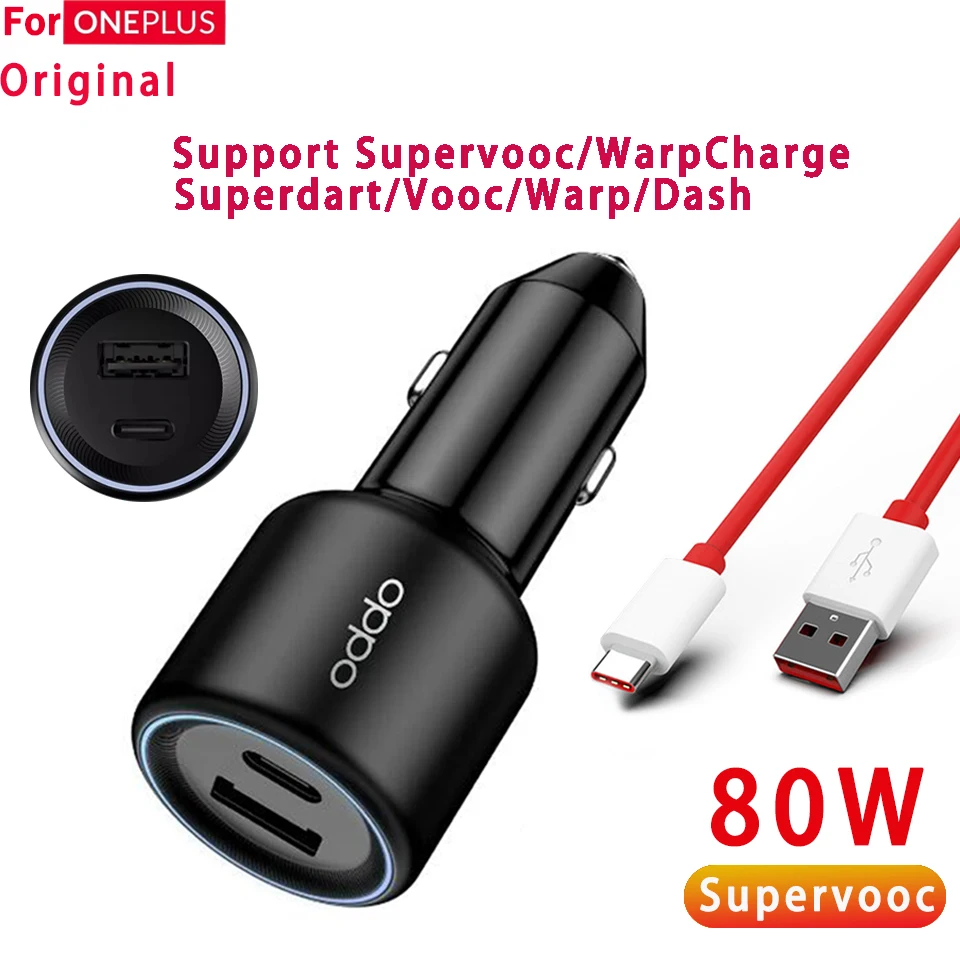 شاحن سيارة بقوة 80 واط و65 واط: تقييم شامل لشاحن Supervooc المزدوج من AliExpress