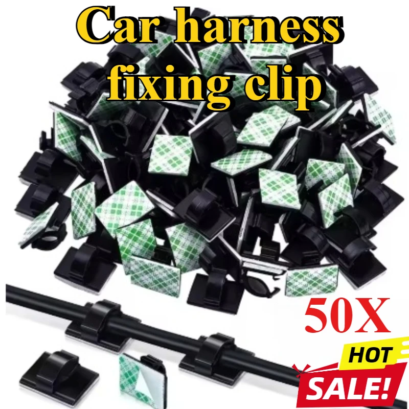 Car Mounted Cable Harness Fixing Clip Self Adhesive Without Punch Storage Recorder Wiring Data Line LED Light Strip Clips