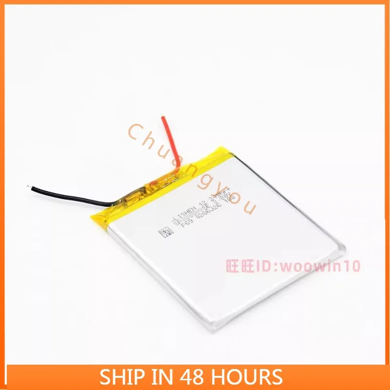 

For IWATA LG-01 GS-01 LG-03 filled light battery 456173 battery