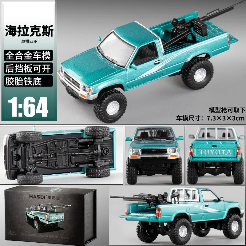 MASDI 1:64 Toyota Hilux pickup single-row alloy cast metal car model static simulation figurine boy toy adult collection item