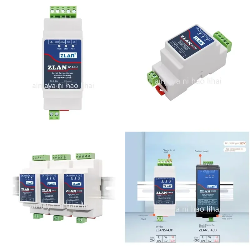 DIN Rail RS485 to Ethernet Converter TCP IP Serial Server Industrial Gateway Modbus RTU to TCP Bridge with Power Adapter