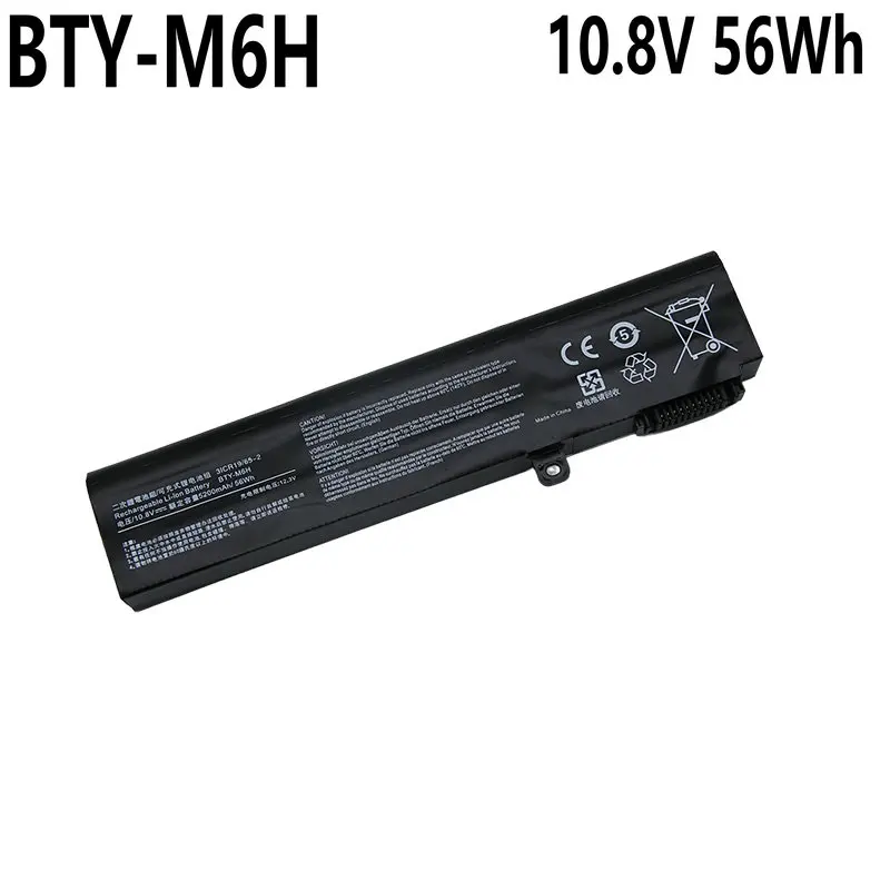 

10.8V 56Wh New BTY-M6H Battery for MSI GE62 GE72 GP62 GP72 GL62 GL72 PE60 PE70 MS-16J2 Laptop