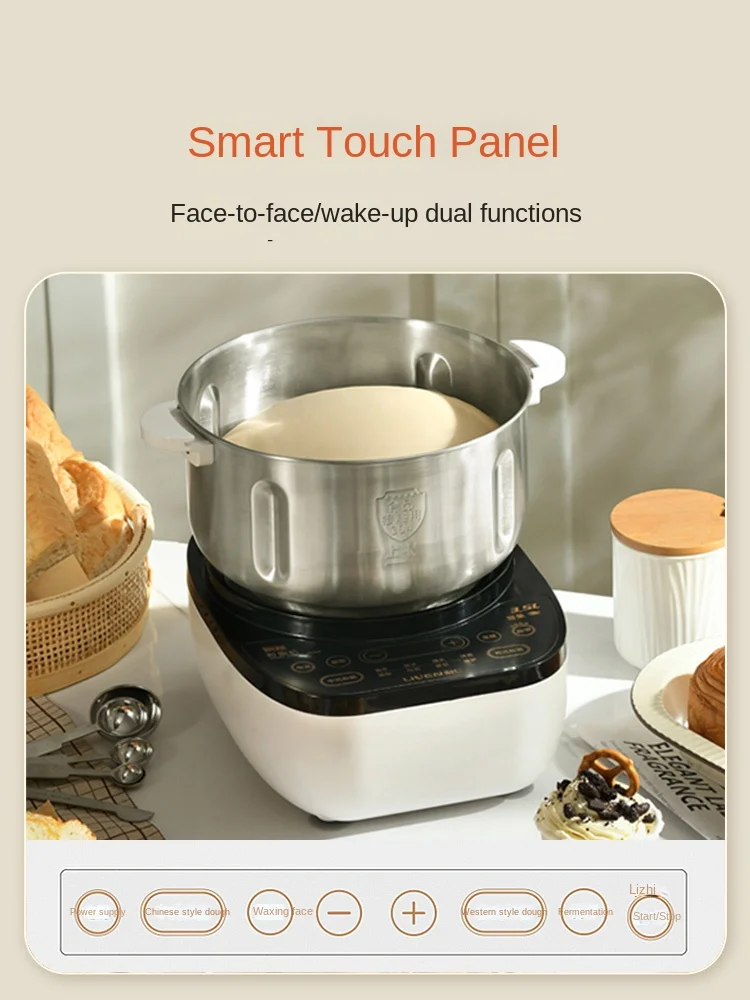 Dough mixer household chef machine wake up fermentation fully automatic kneading small constant temperature dough