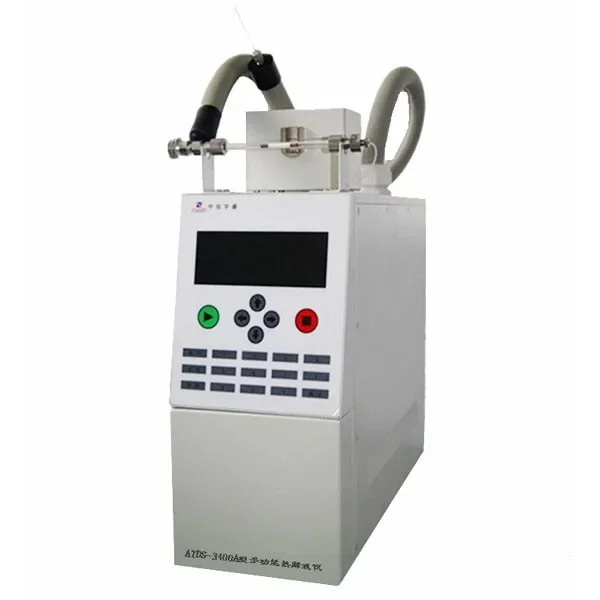 ATDS - 3400A multifunctional thermal desorption instrument