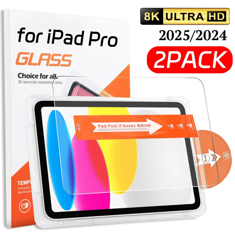 

Easy To Install Tempered Glass Screen Protector for IPad 11inch 13 Inch 2025 2024 Ani-Scratch Protective Films for IPad 11 Inch