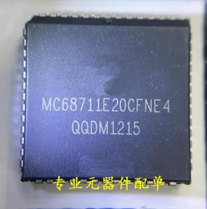 

100% НОВИНКАВысококачественная продукция MC68711E20CFNE4 MC68711 МОДУЛЬ PLCC52 новый на складеВысококачественная продукция