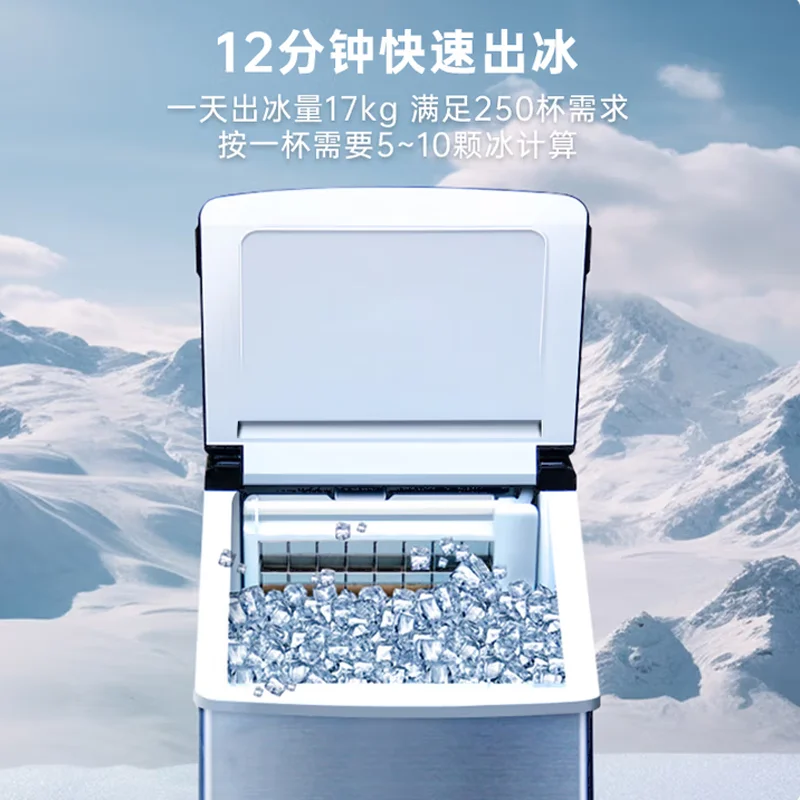 الجملة ضاغط محمول صغير التبريد كونترتوب صانع مكعبات الثلج #5