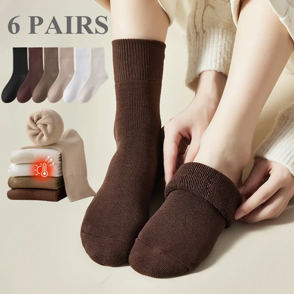 

6 Pairs Thick and Warm Winter Socks Female Cozy Fleece Thermal Socks Women Middle Tube Sleeping Bedroom Floor Socks
