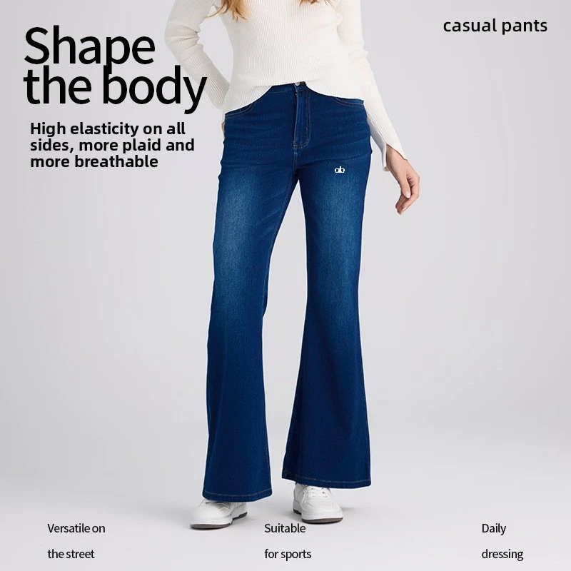 Women High Waist Wide Leg Denim Pants High Stretch Slim Whisker Wash Pockets Loose Comfortable Streetwear Daily Casual Trousers