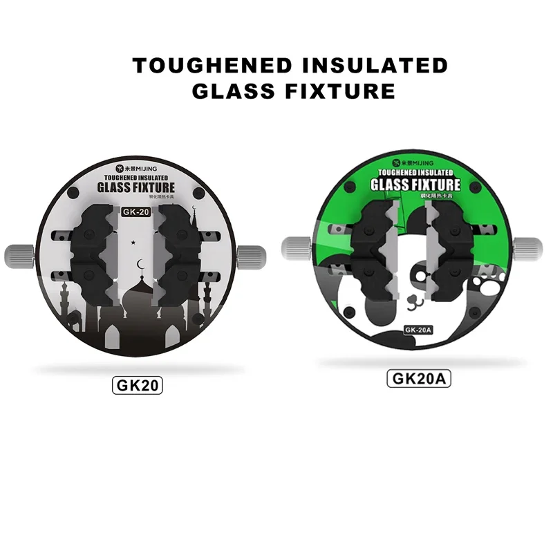 

MIJING GK20 GK20A Toughened Insulated Glass Fixture Precision Glue Removal Mobile Phone Motherboard CHIP BGA PCB Repair Clamp