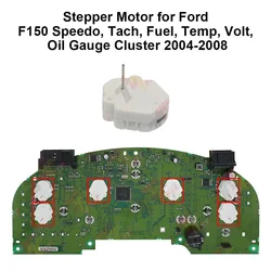 Stepper Motor for Ford F150 Speedo, Tach, Fuel, Temp, Volt, Oil Gauge Cluster