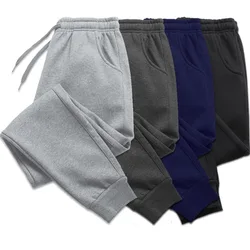 Pantalones deportivos informales para hombre, Pantalón elástico, Hip-Pop, Fitness, Jogging, otoño e invierno, novedad