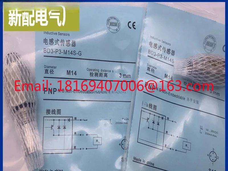 Näherungsschalter BD3-P1/P2/P3/P4-M14S-G GH Zylinder Hochdrucksensor
