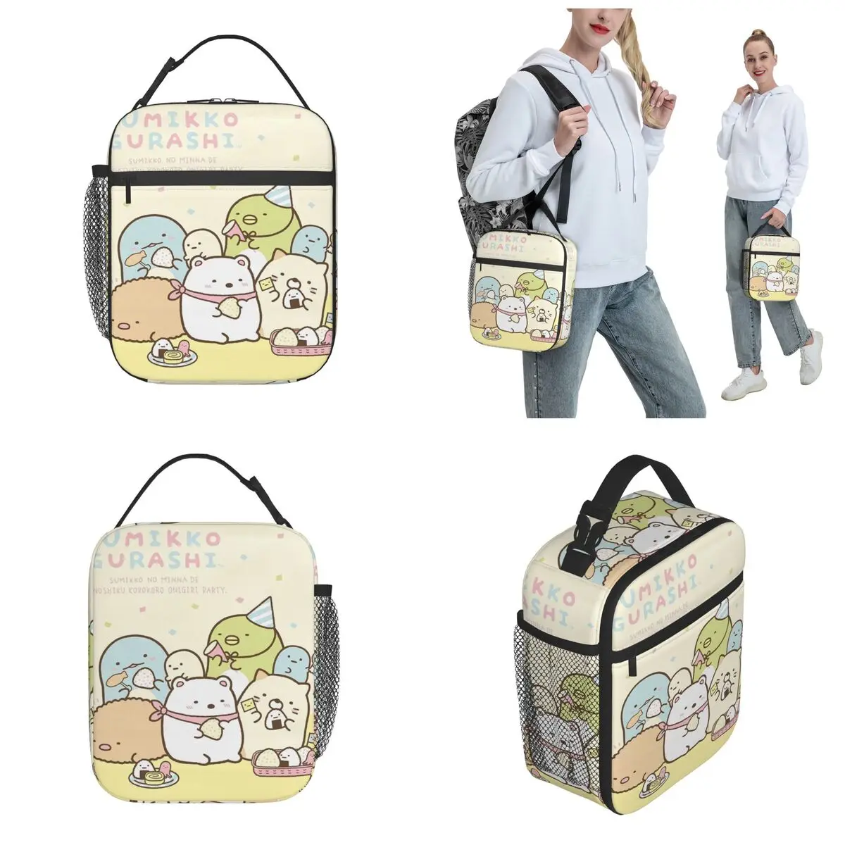 أكياس الغداء المعزولة Sumikko Gurashi Kawaii الدب الأبيض المنتج صندوق طعام جديد وصول برودة صندوق بينتو الحراري للنزهة #2