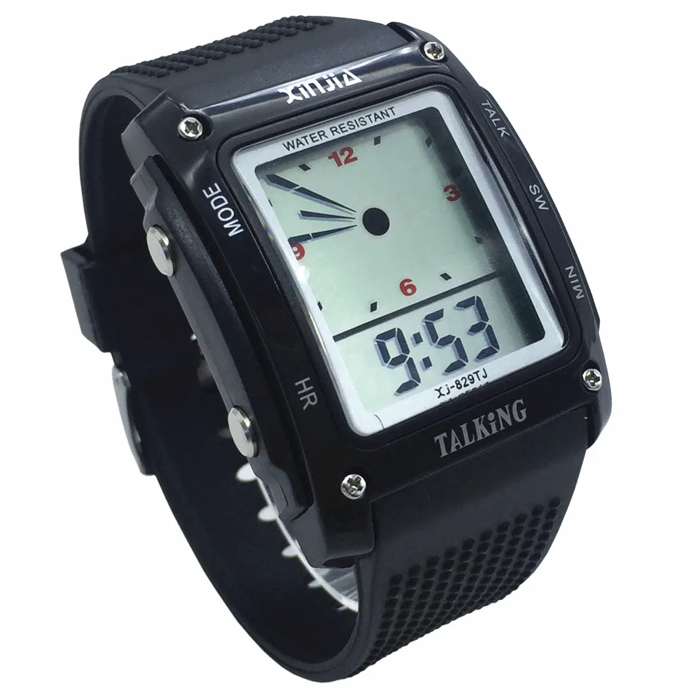 Arabic Talking Watch for the Blind and Elderly Electronic Sports Wristwatches 829TA