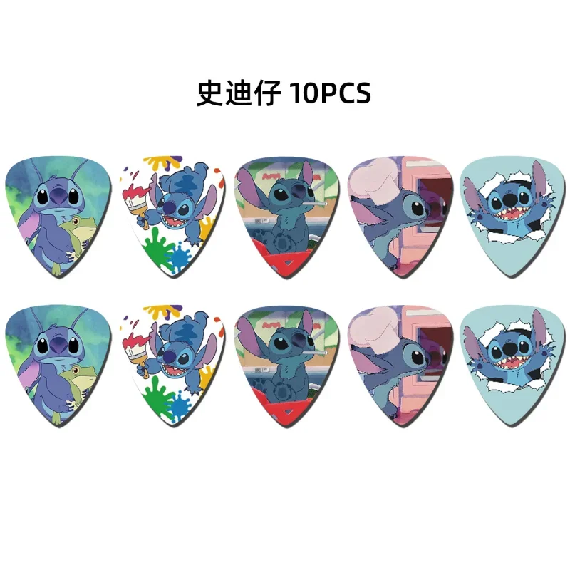 10pcs Disney Stitch Guitar Picks for Acoustic Guitar Bass Ukulele Supplies Picks Cute Cartoon Instrument Guitar Accessories